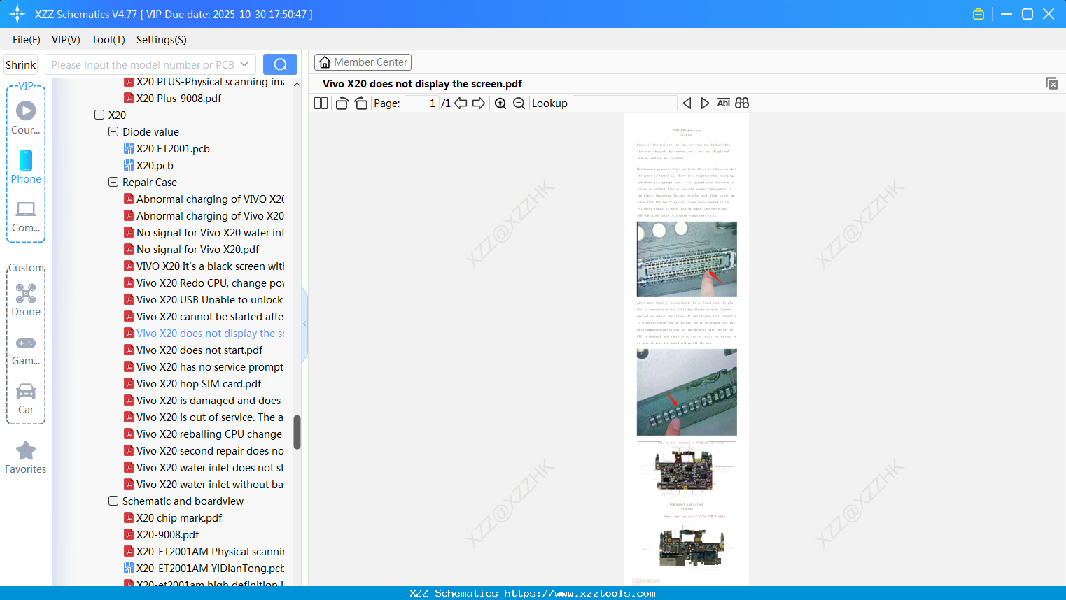 Vivo X20 Does Not Display The Screen